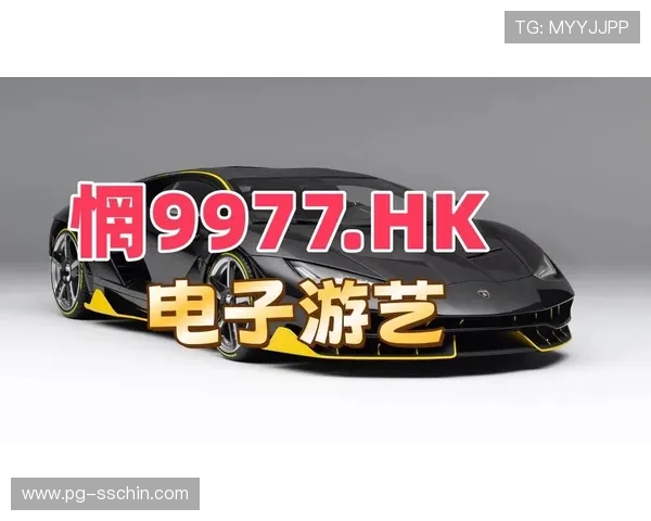 PG电子试玩链接安全可靠，确保玩家在试玩过程中享受优质的游戏体验