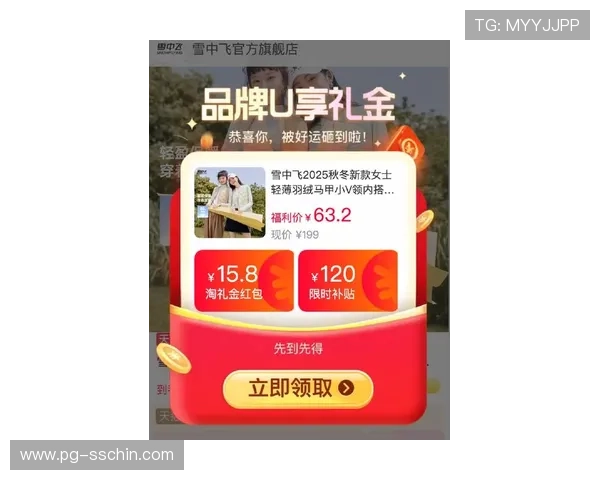 PG试玩在线玩最新优惠活动不断开启助你轻松赢取丰富奖励和礼包