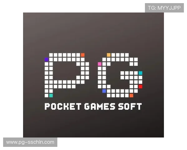 全新升级的pg电子平台网站互动界面增强用户互动体验与界面美观度