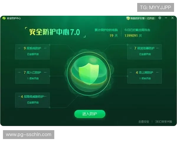 PG国际服官方下载渠道推荐，确保正版安全无病毒下载体验